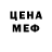 Гашиш VHQ Lucely Lopez