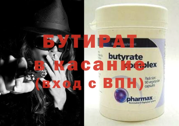 дживик Иннополис