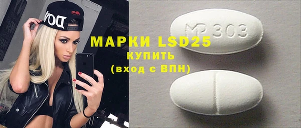 дживик Иннополис