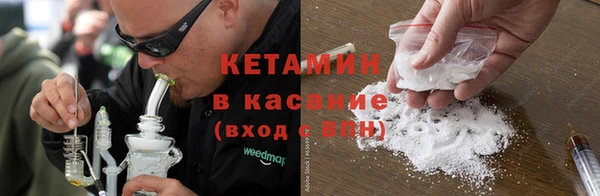 дживик Иннополис