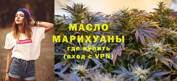 мефедрон Инта