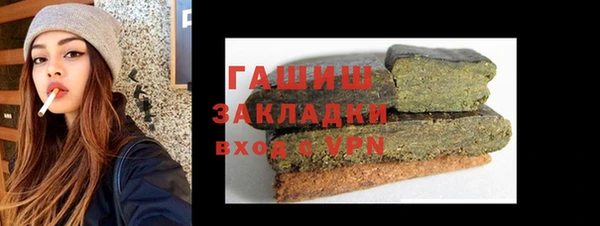 дживик Иннополис