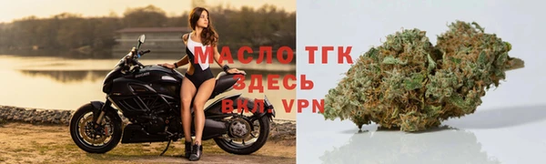 кристаллы Инсар