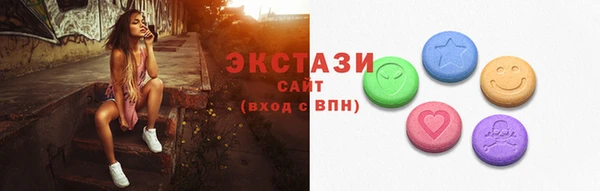 дживик Иннополис