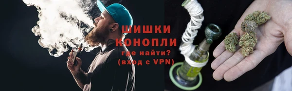 мефедрон Инта