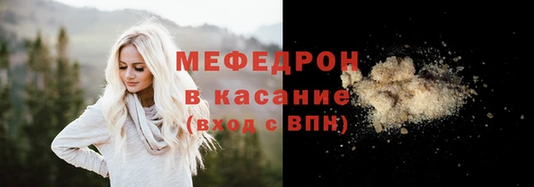 дживик Иннополис