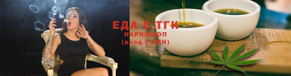дживик Иннополис