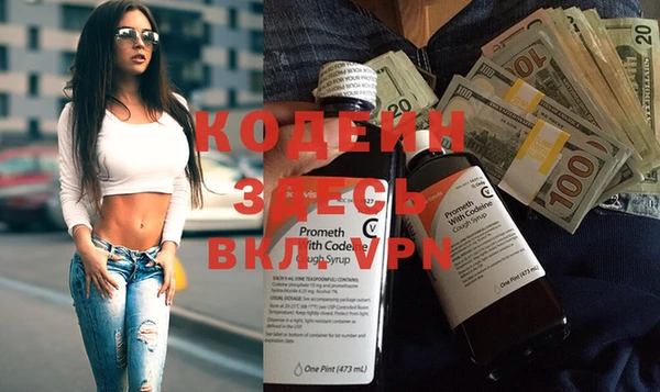 кристаллы Инсар