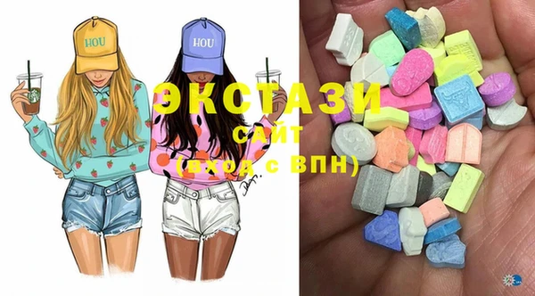 mix Семилуки