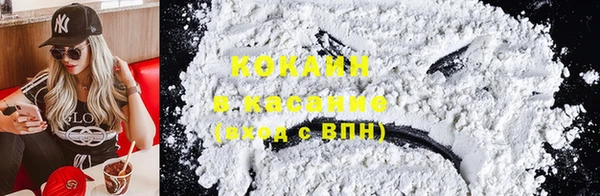 кристаллы Инсар