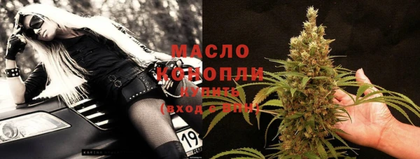 кристаллы Инсар