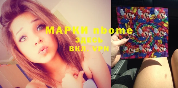 дживик Иннополис