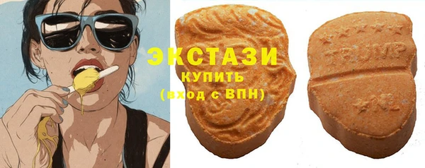 мефедрон Инта
