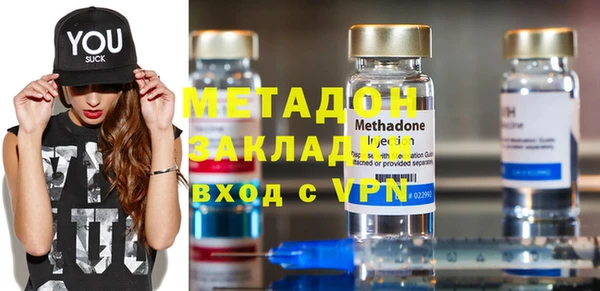 дживик Иннополис
