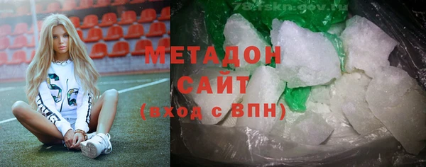 мефедрон Инта
