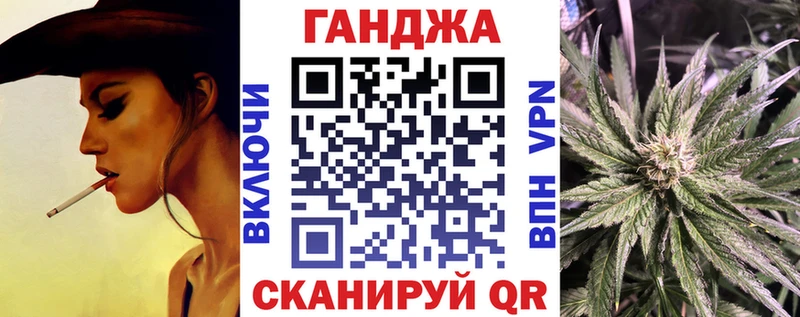 Шишки марихуана LSD WEED  Купить где  Зеленокумск 